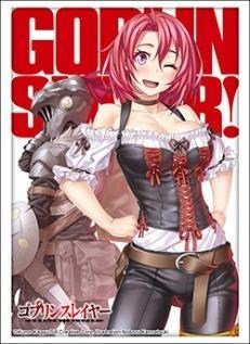 Goblin Slayer “Cow Girl” Bushiroad Sleeve Collection HG Vol. 5193