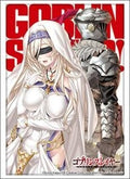 Goblin Slayer “Sword Maiden” Bushiroad Sleeve Collection HG Vol. 5194