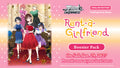 PRE-ORDER: Weiss Schwarz: Rent a Girlfriend Vol.2 English