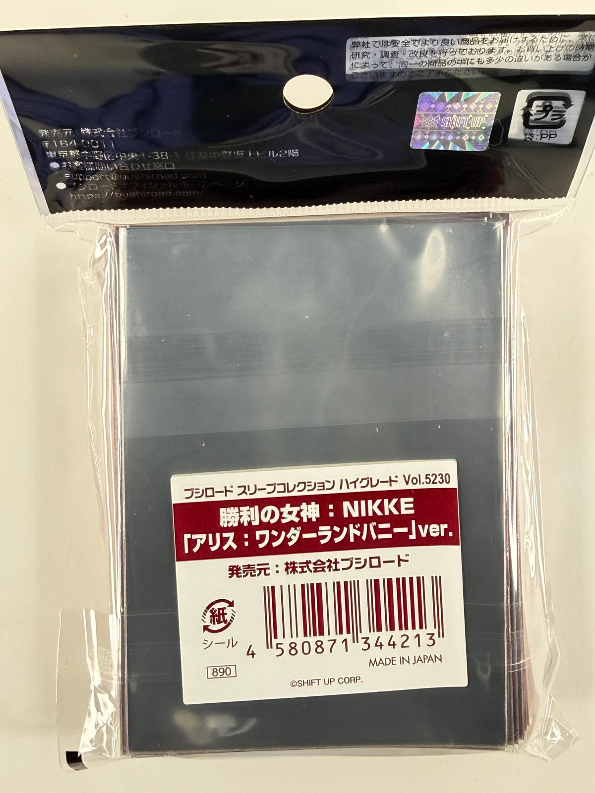 Nikke “Alice: Wonderland Bunny" Bushiroad Sleeve Collection HG Vol. 5230