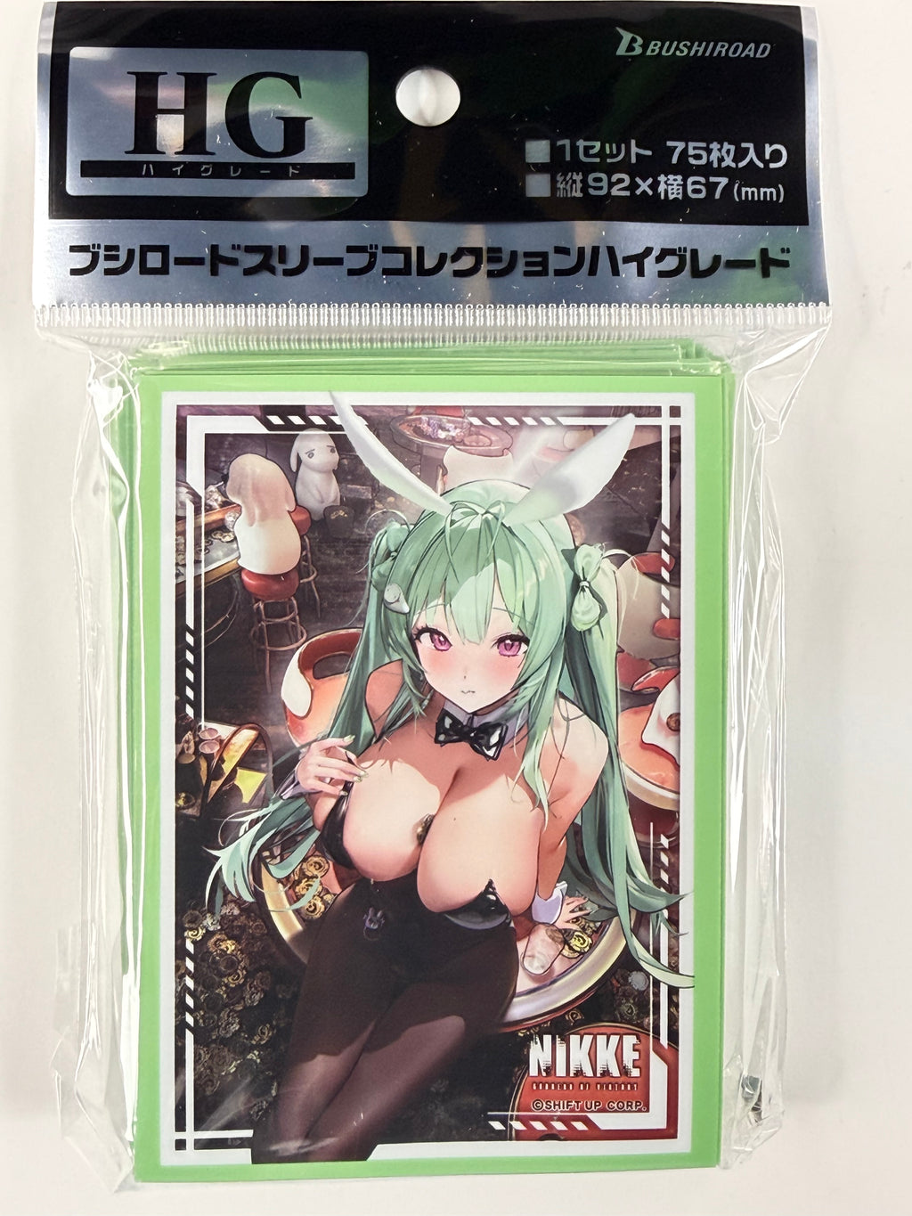Nikke “Soda: Twinkling Bunny" Bushiroad Sleeve Collection HG Vol. 5229