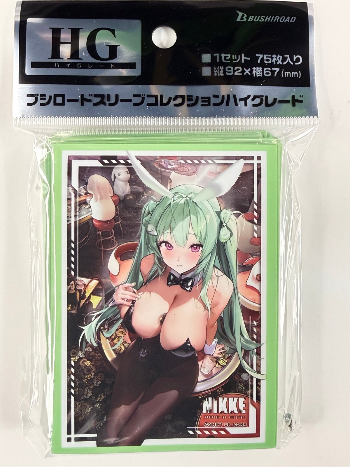 Nikke “Soda: Twinkling Bunny" Bushiroad Sleeve Collection HG Vol. 5229
