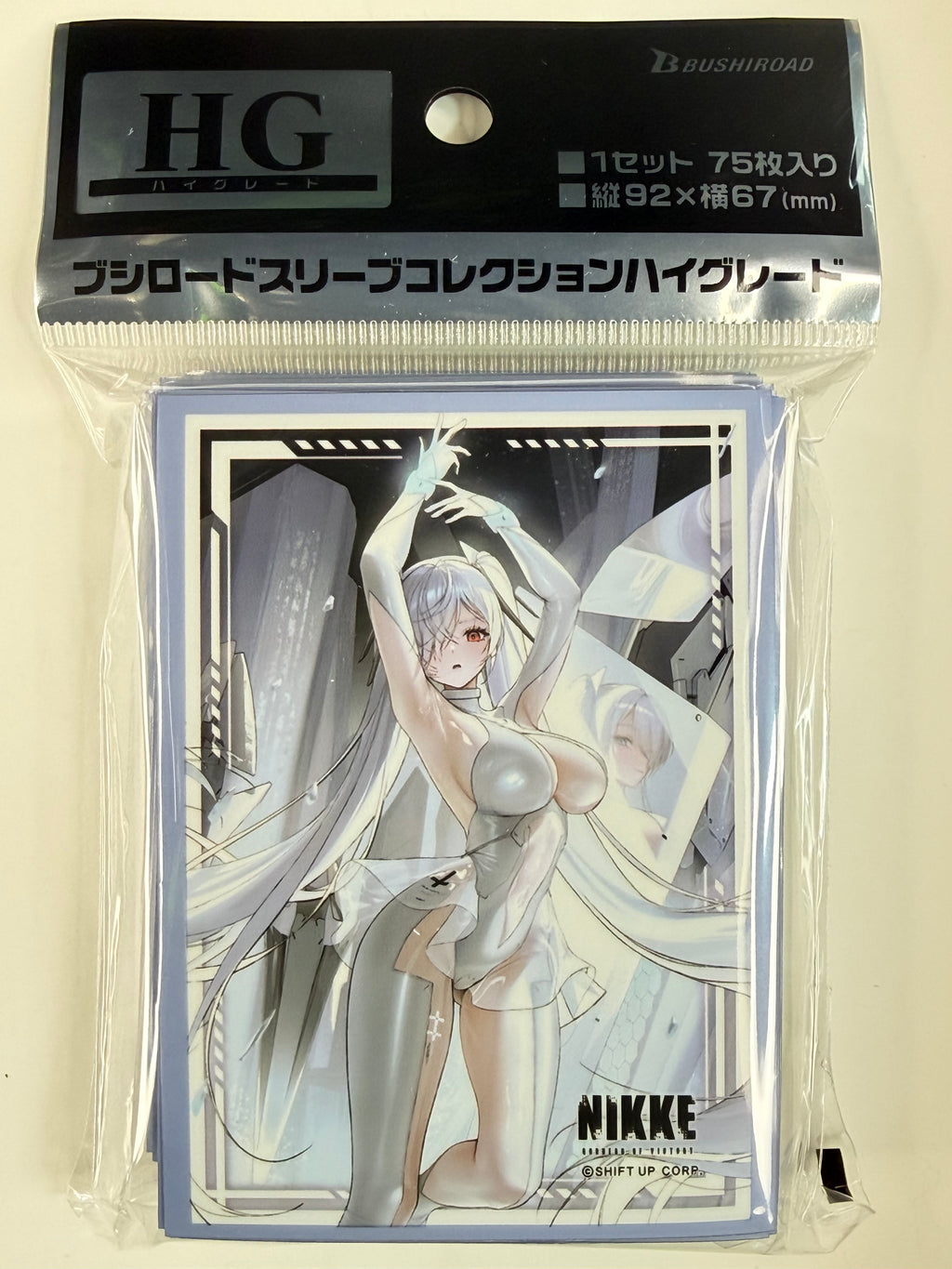 Nikke “Cinderella" Bushiroad Sleeve Collection HG Vol. 5232