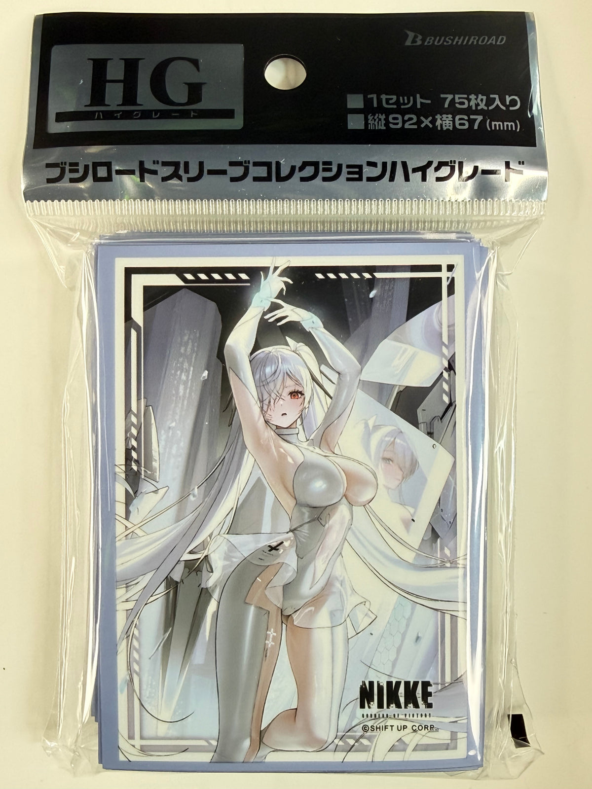 Nikke “Cinderella" Bushiroad Sleeve Collection HG Vol. 5232