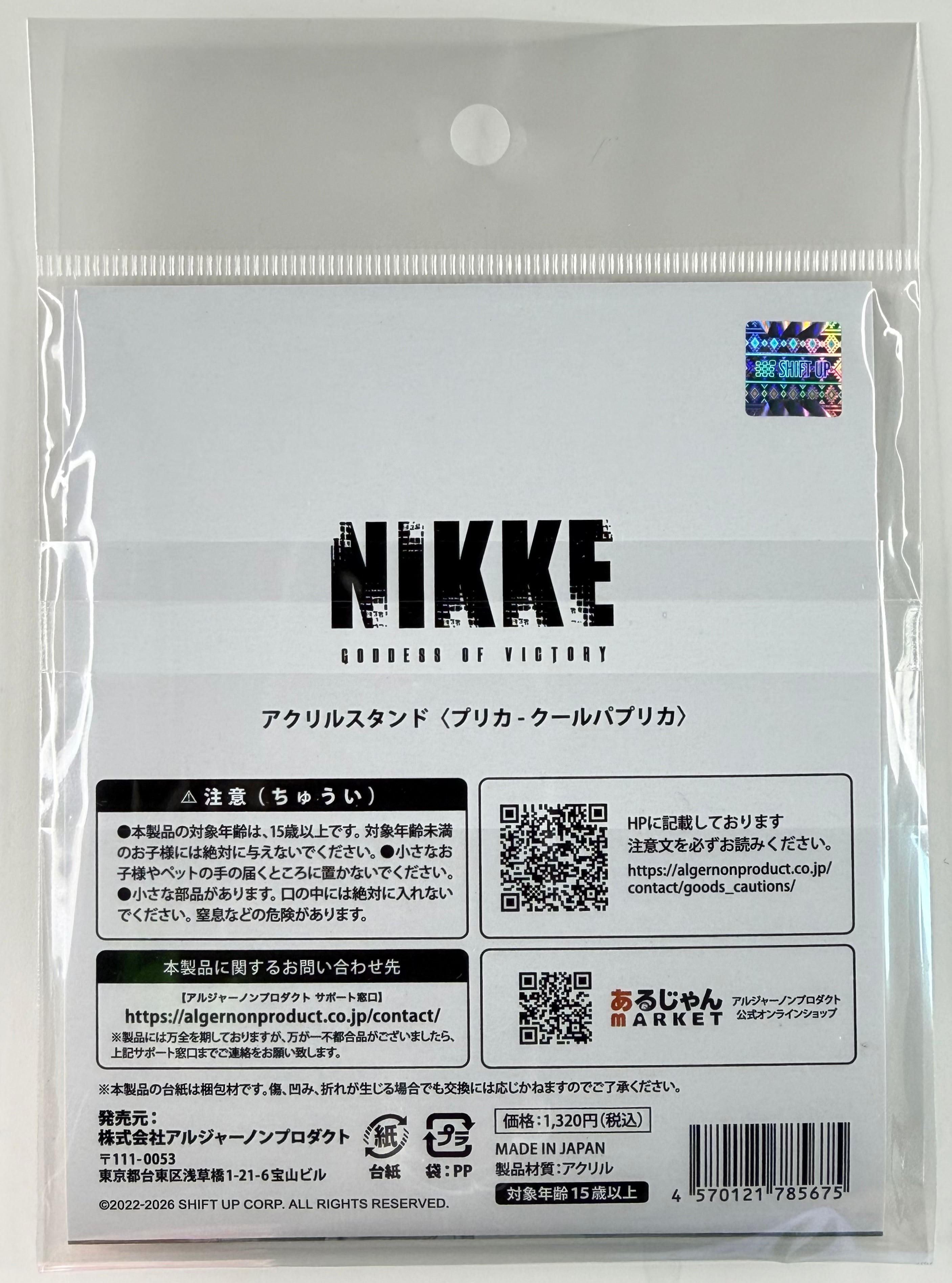 Nikke “Prika: Cool Paprika” Acrylic Stand Algernon