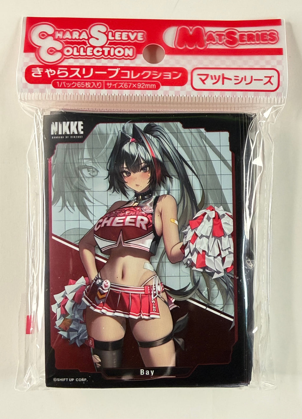 Nikke “Bay” Chara Sleeve Collection Matte Series No.MT2316