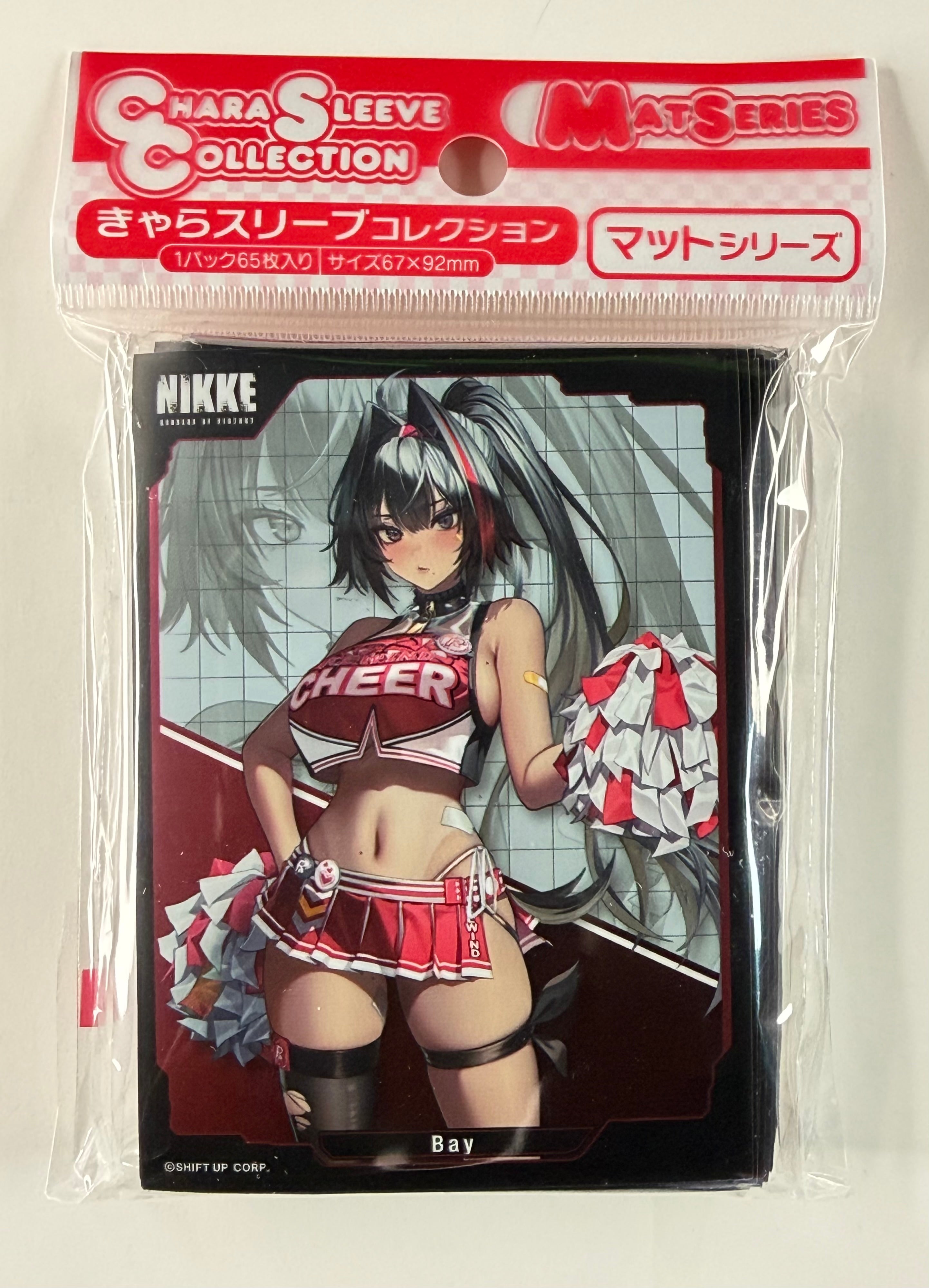 Nikke “Bay” Chara Sleeve Collection Matte Series No.MT2316