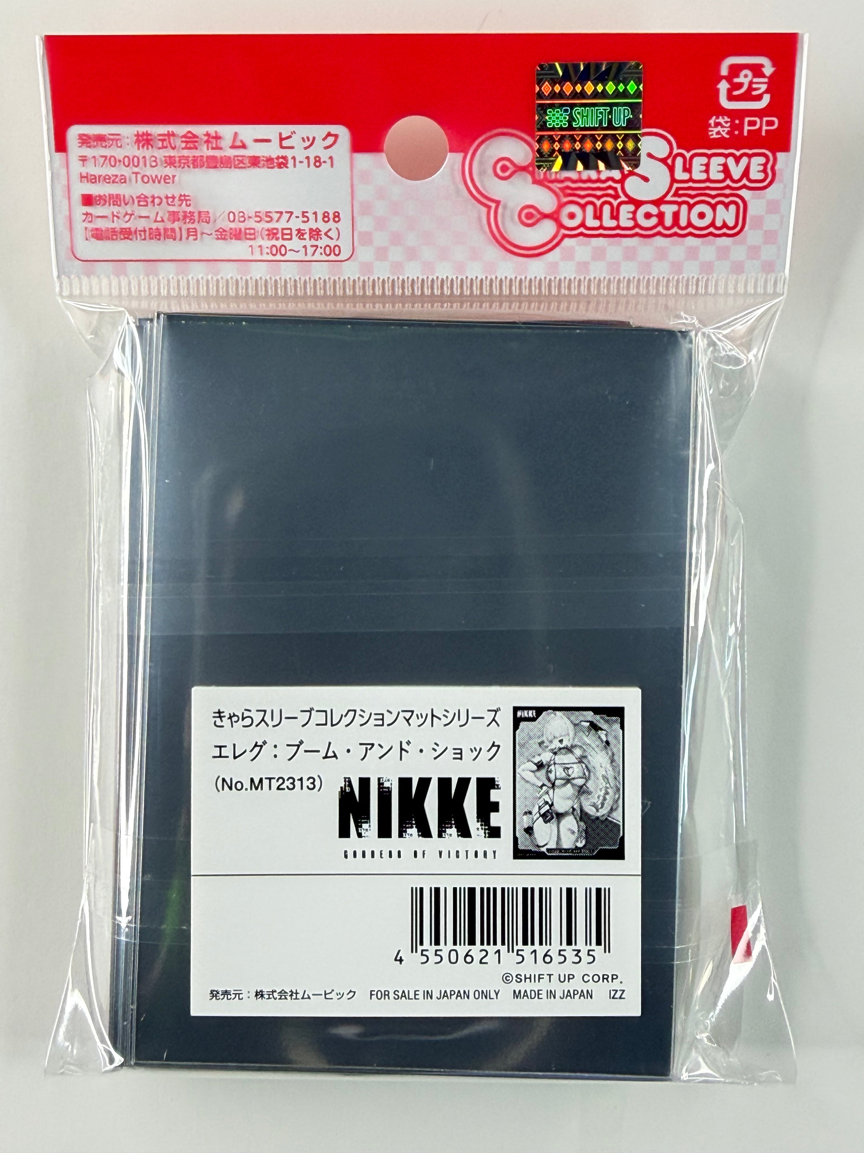 Nikke “Elegg: Boom & Shock” Chara Sleeve Collection Matte Series No.MT2313