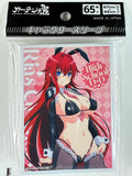 High School DxD HERO “Rias” Character Sleeve Reverse Bunny Ver. Curtain Damashii
