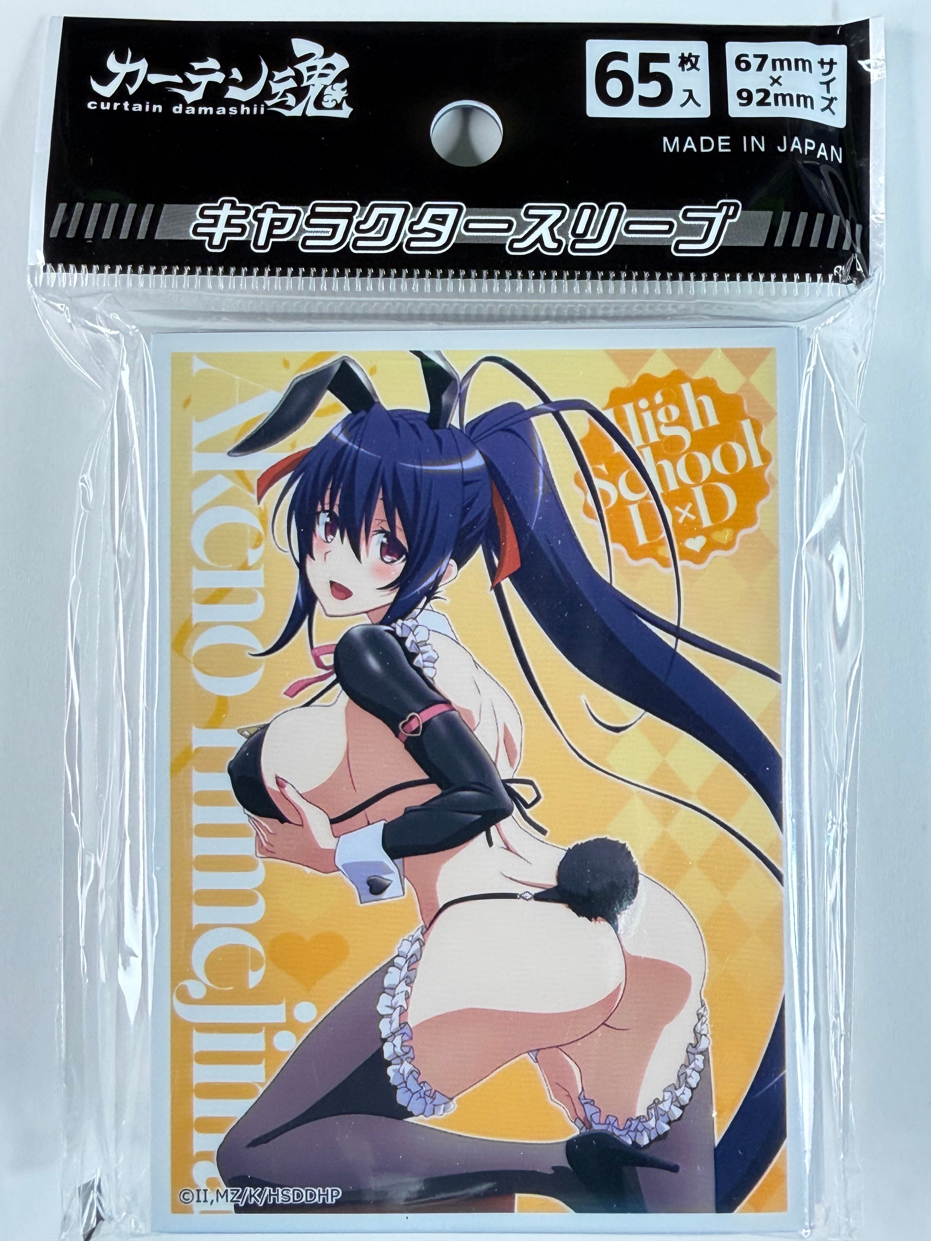 High School DxD HERO “Akeno” Character Sleeve Reverse Bunny Ver. Curtain Damashii