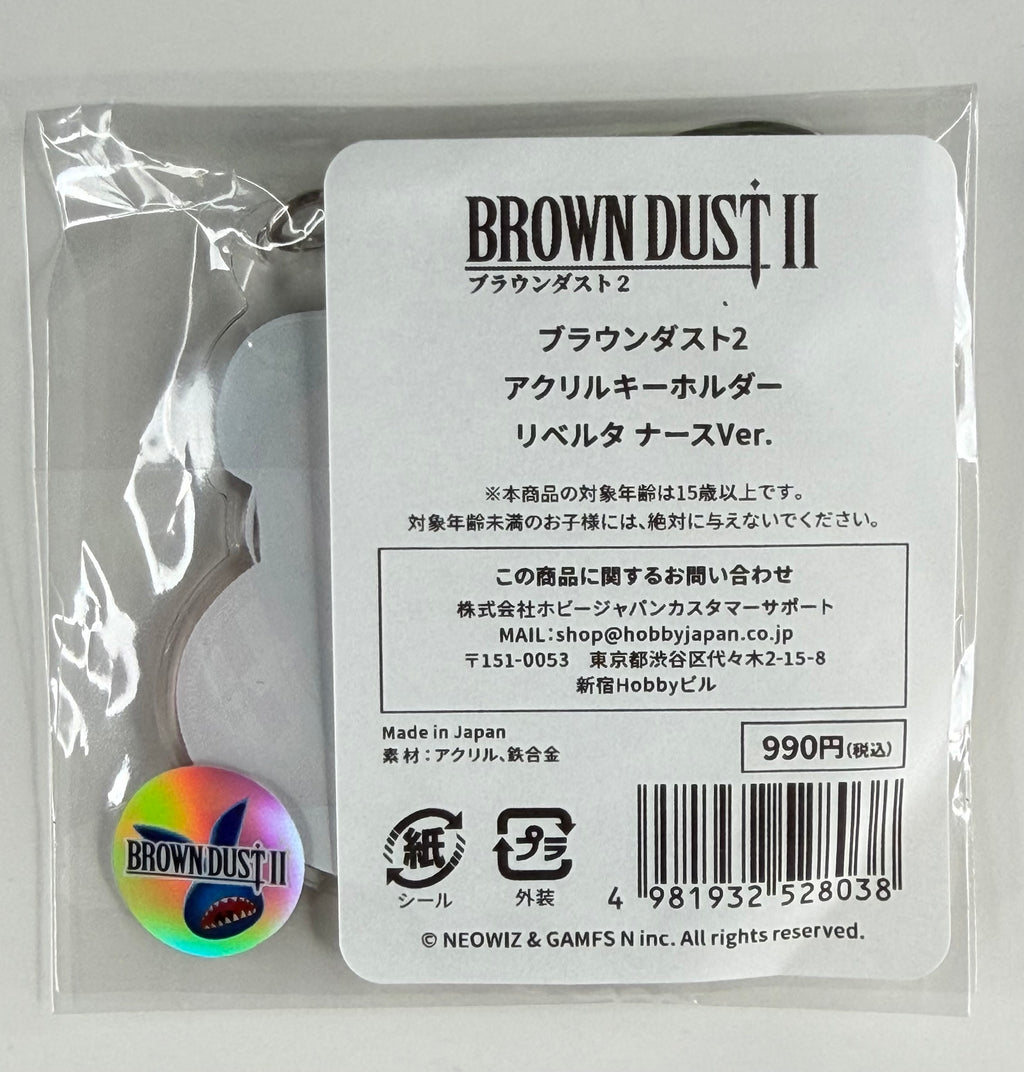 Brown Dust 2 “Liberta Nurse Ver.” Acrylic Keychain HobbyJAPAN