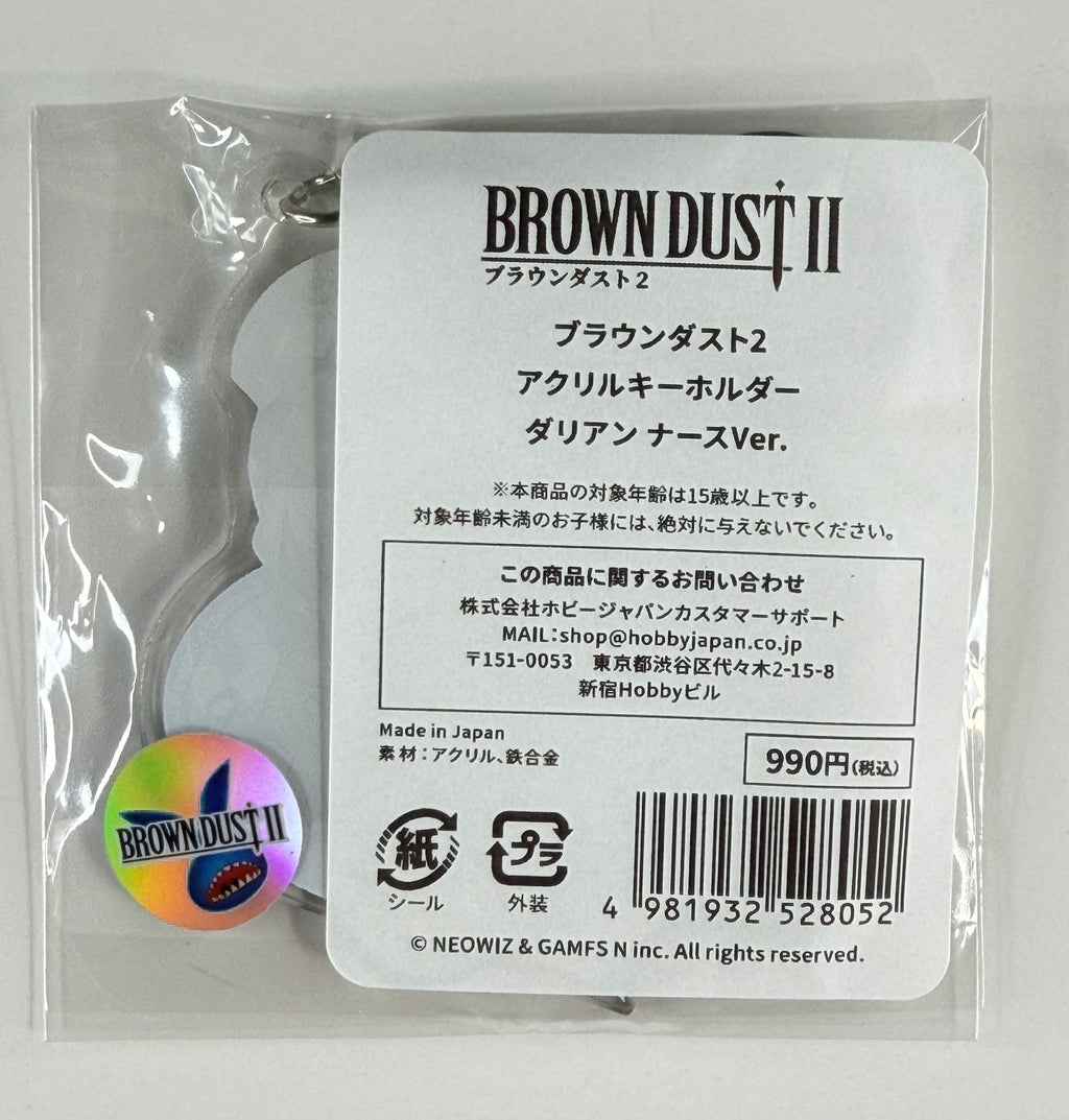 Brown Dust 2 “Darian Nurse Ver.” Acrylic Keychain HobbyJAPAN