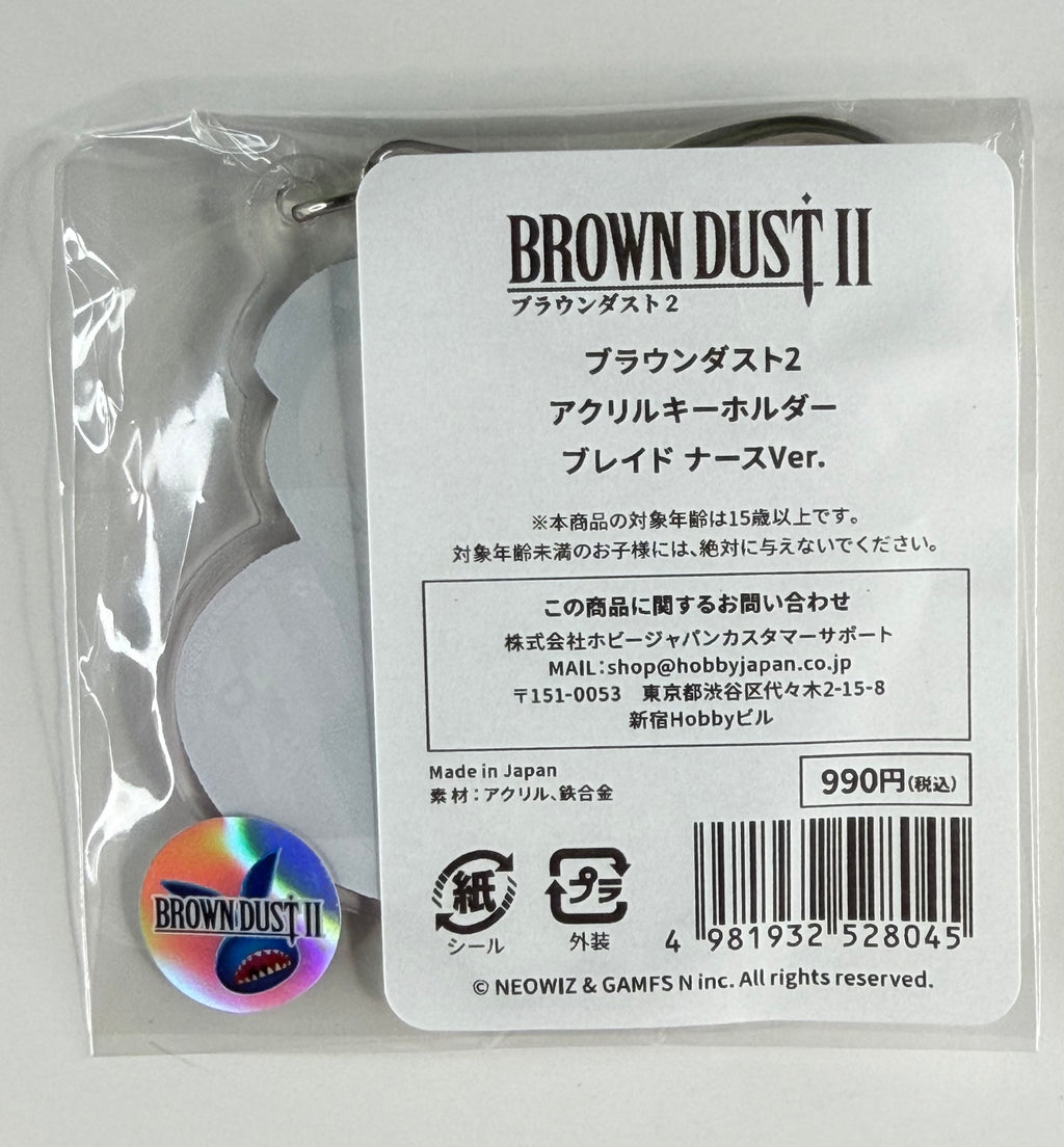 Brown Dust 2 “Blade Nurse Ver.” Acrylic Keychain HobbyJAPAN