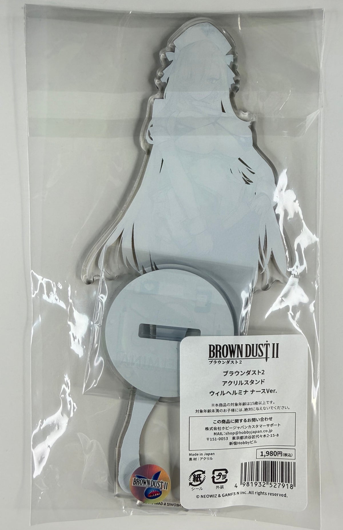 Brown Dust 2 “Wilhelmina Nurse Ver.” Acrylic Stand HobbyJAPAN