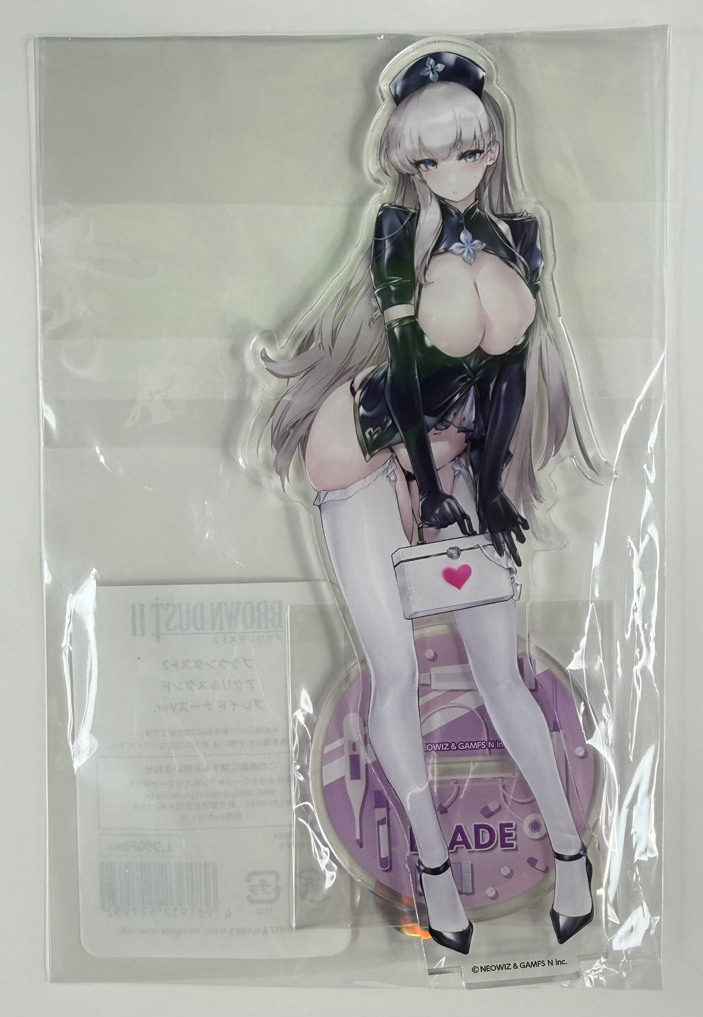 Brown Dust 2 “Blade Nurse Ver.” Acrylic Stand HobbyJAPAN