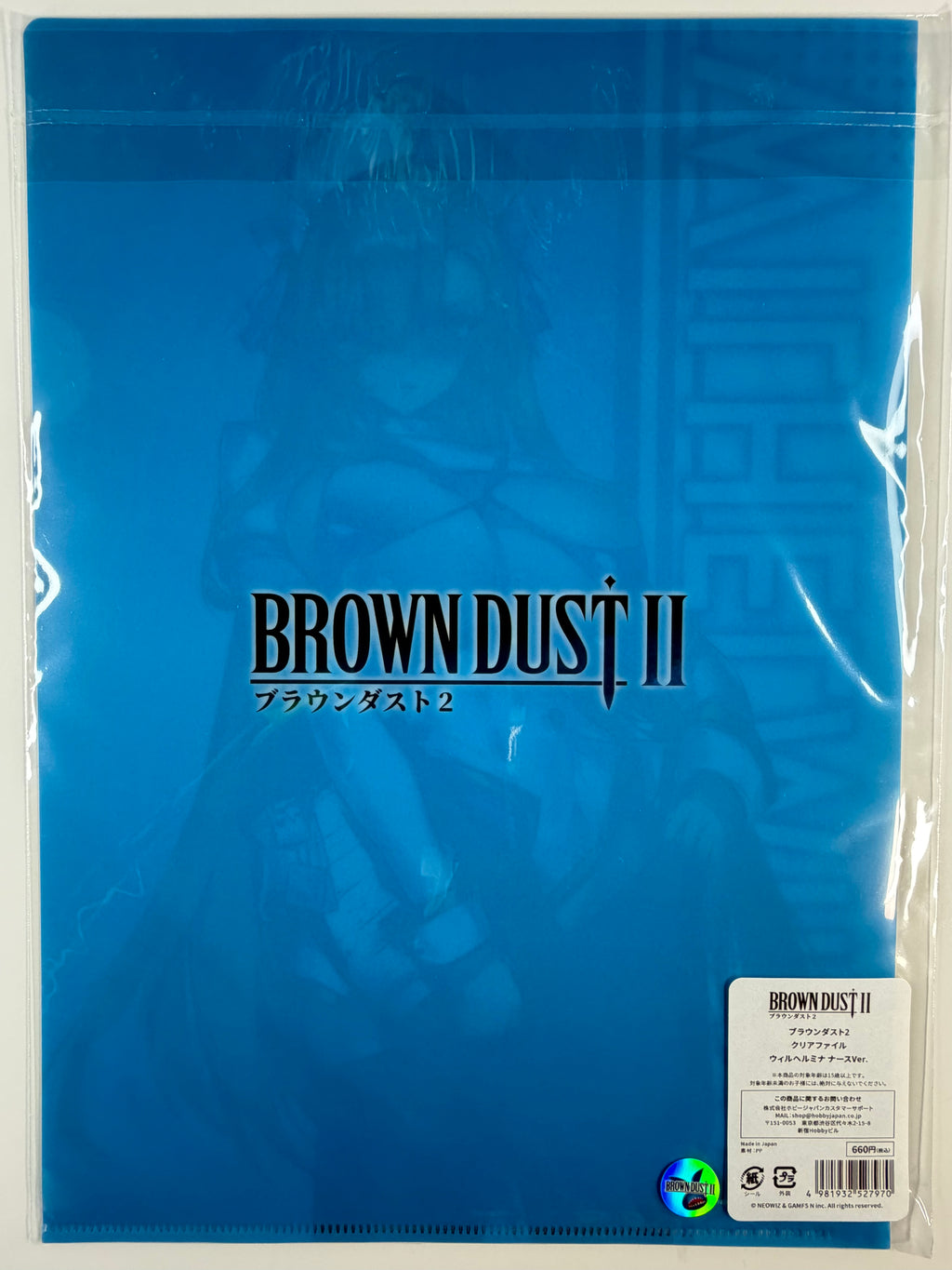 Brown Dust 2 “Wilhelmina Nurse Ver.” Clear File A4 Size HobbyJAPAN