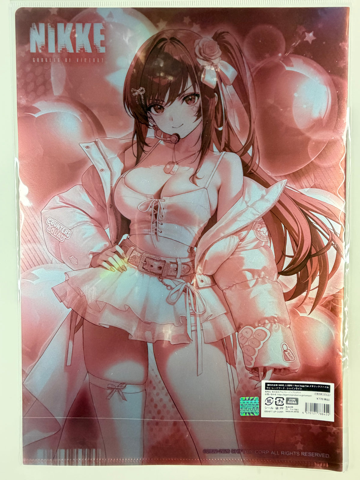 Nikke 3.5th Anni. "Rapi: Red Hood - Shinelight" Metallic File Algernon Store Exclusive A4 Size