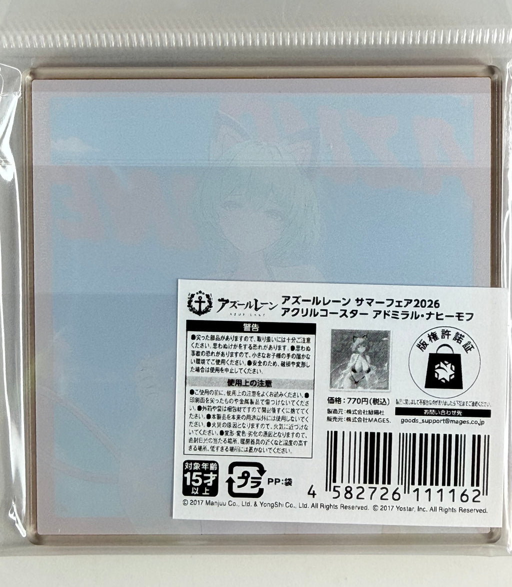 Azur Lane “Admiral Nakhimov” Acrylic Coaster Summer Fair 2026 Mages