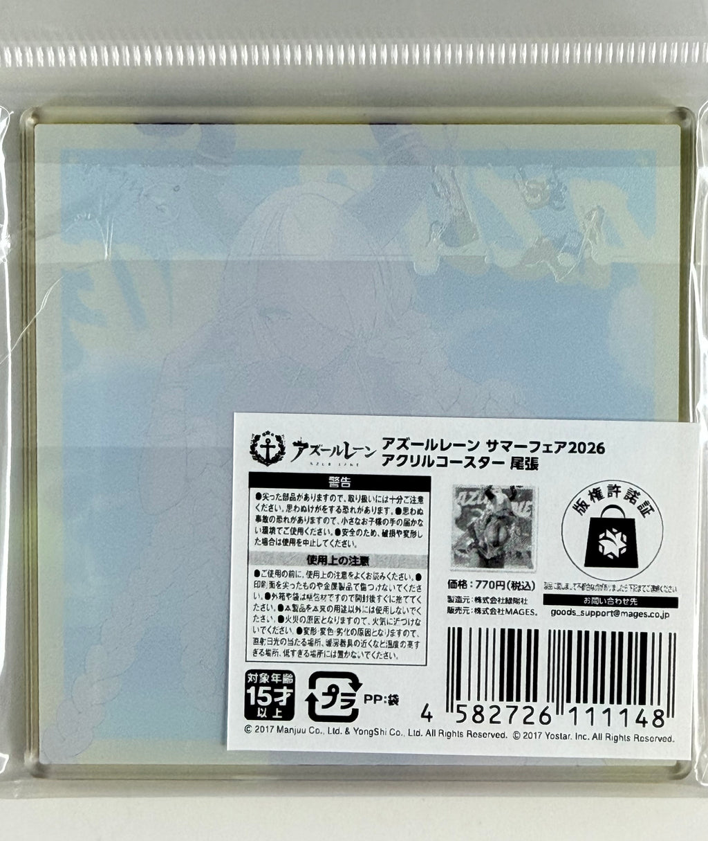 Azur Lane “Owari” Acrylic Coaster Summer Fair 2026 Mages