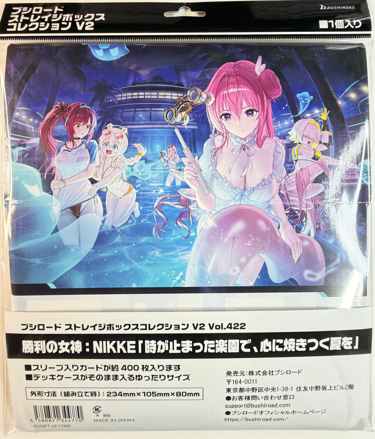 Nikke “Rapi, Tove, Dorothy, Elegg” Bushiroad Storage Box Collection V2 Vol.422