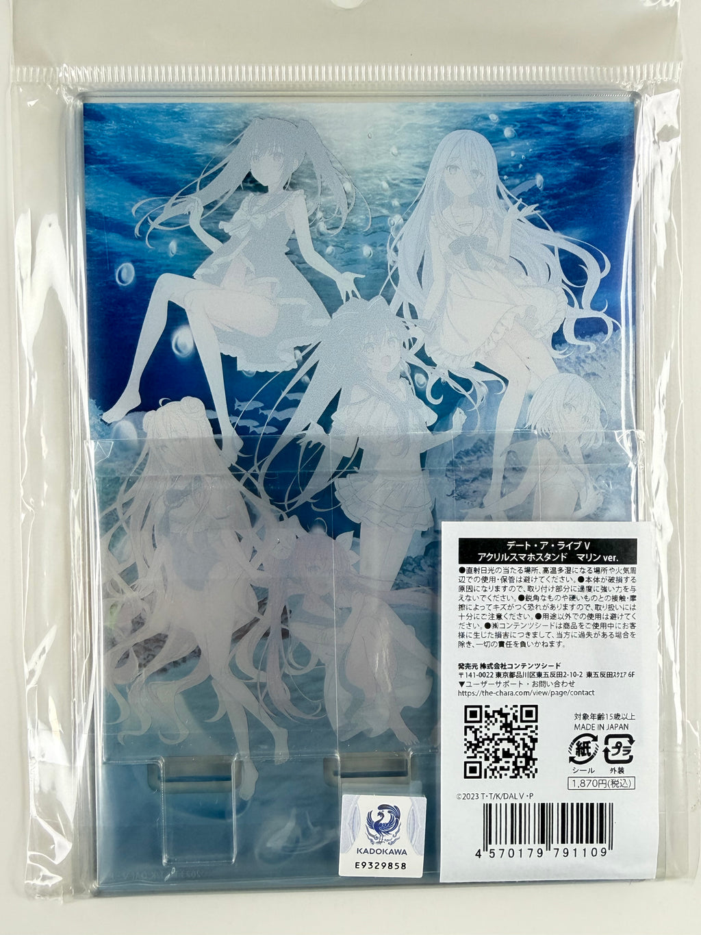 Date A Live V Acrylic Smart Phone Stand Marine Ver. Contents Seed