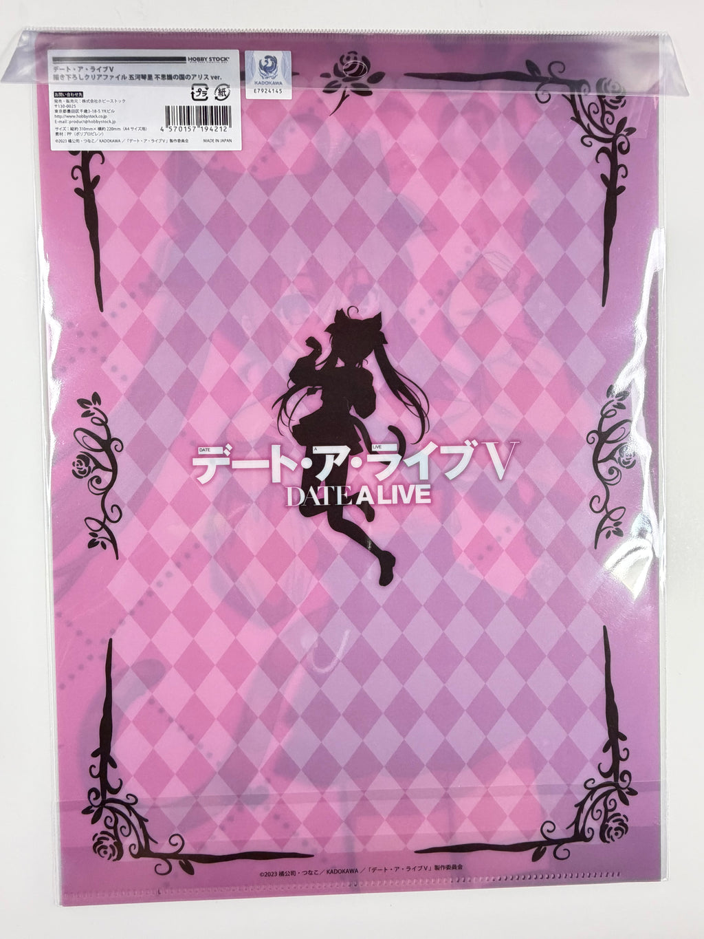 Date A Live V "Kotori Itsuka Alice in Wonderland Ver." Clear File A4 Size Hobby Stock