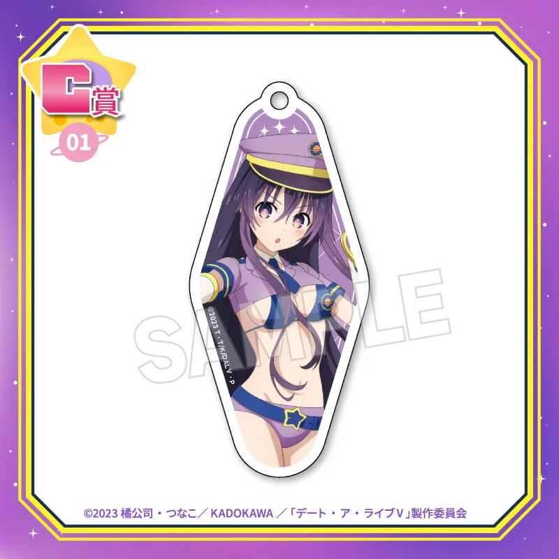 Date A Live V “Tohka Yatogami” Acrylic Keychain C-01 Space Police Ver. Kuji Kore