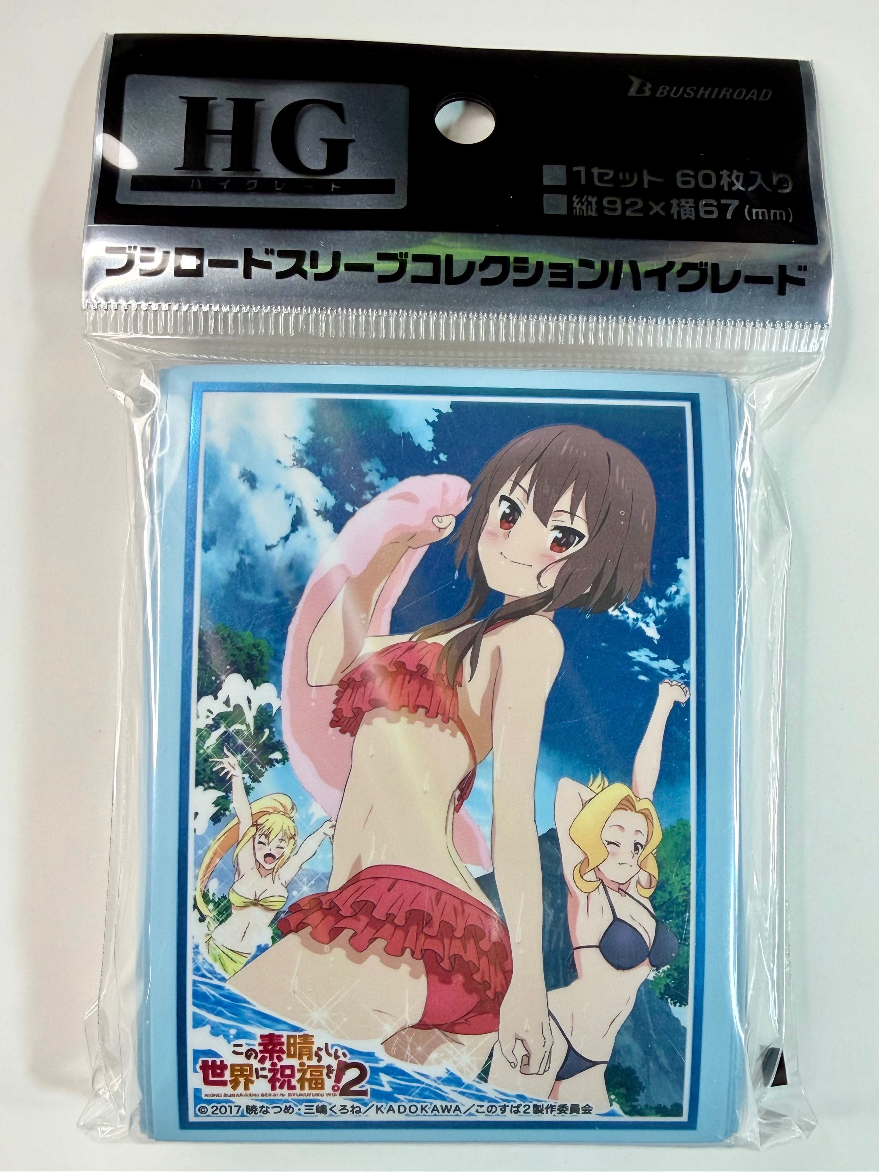 Konosuba 2 “Megumin Swimsuit Ver.” Bushiroad Sleeve Collection High Grade Vol.1640