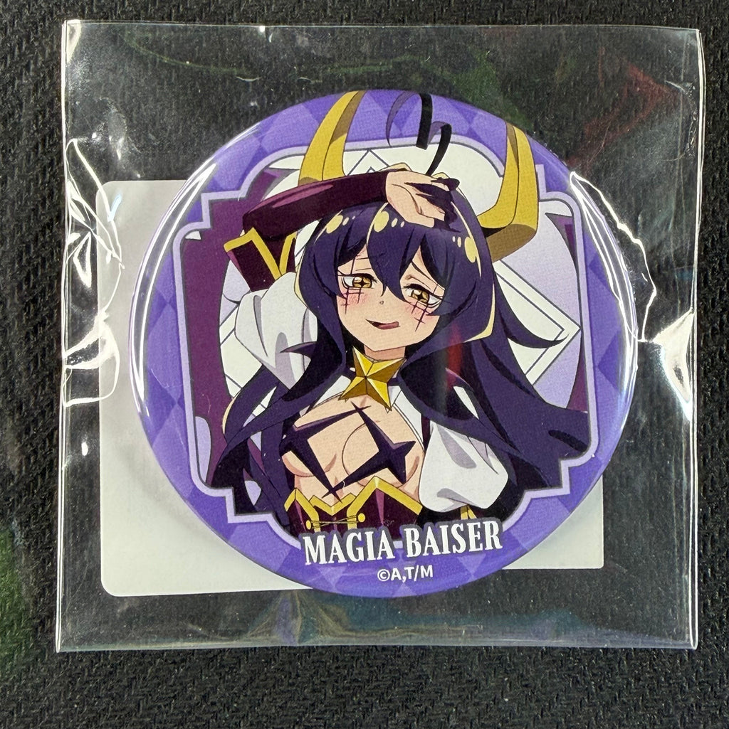Gushing Over Magical Girls “Utena aka Magia Baiser” E-4 Can Badge DMM Scratch! Kuji