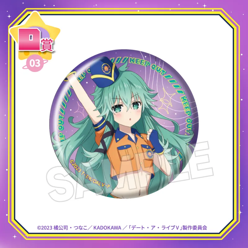 Date A Live V “Natsumi Kyouno”  Can Badge D-03 Space Police Ver. Kuji Kore