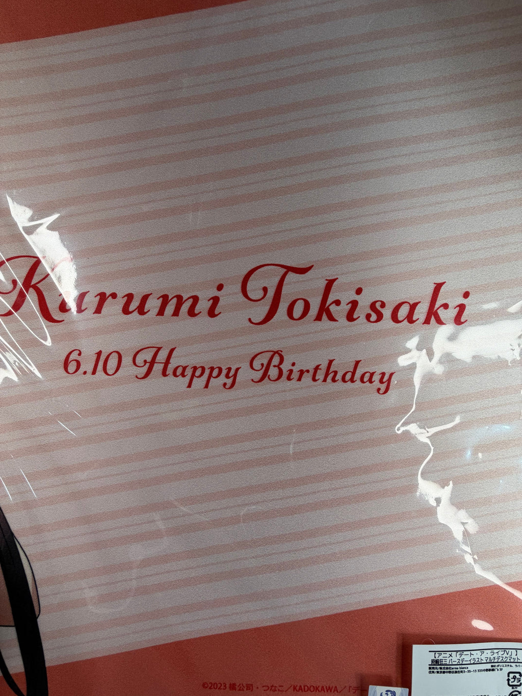Date A Live V “Kurumi Tokisaki” Birthday Illustration Desk Mat