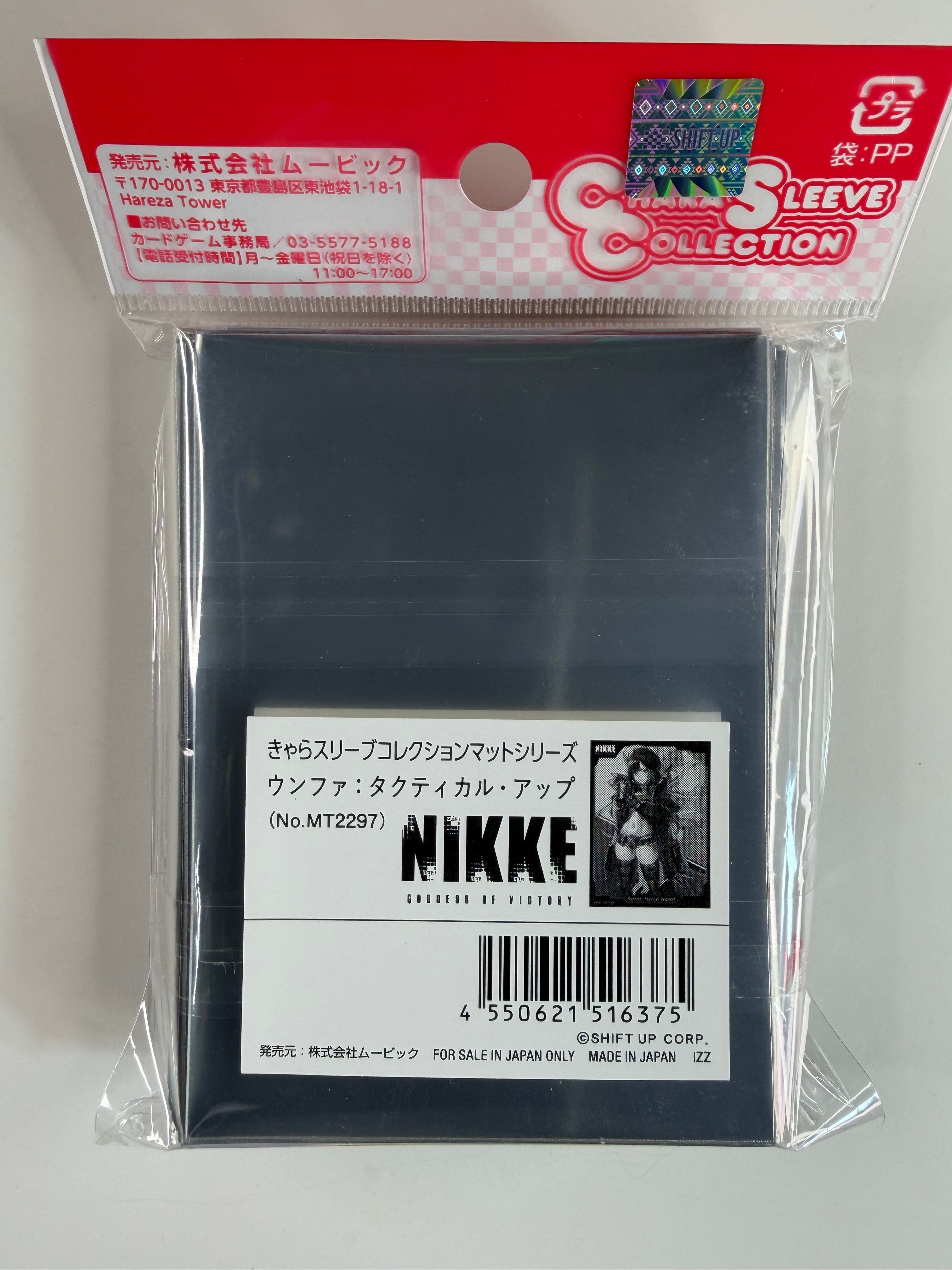Nikke “Eunhwa: Tactical Upgrade” Chara Sleeve Collection Mat Series No.MT2297 "