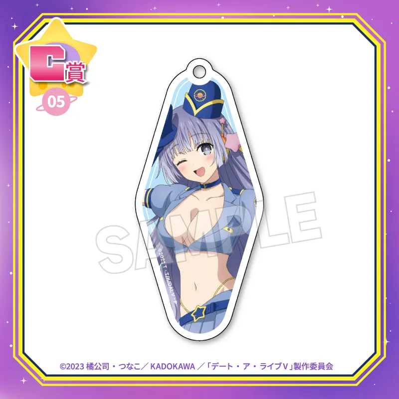Date A Live V “Miku Izayoi” Acrylic Keychain Space C-05 Police Ver. Kuji Kore
