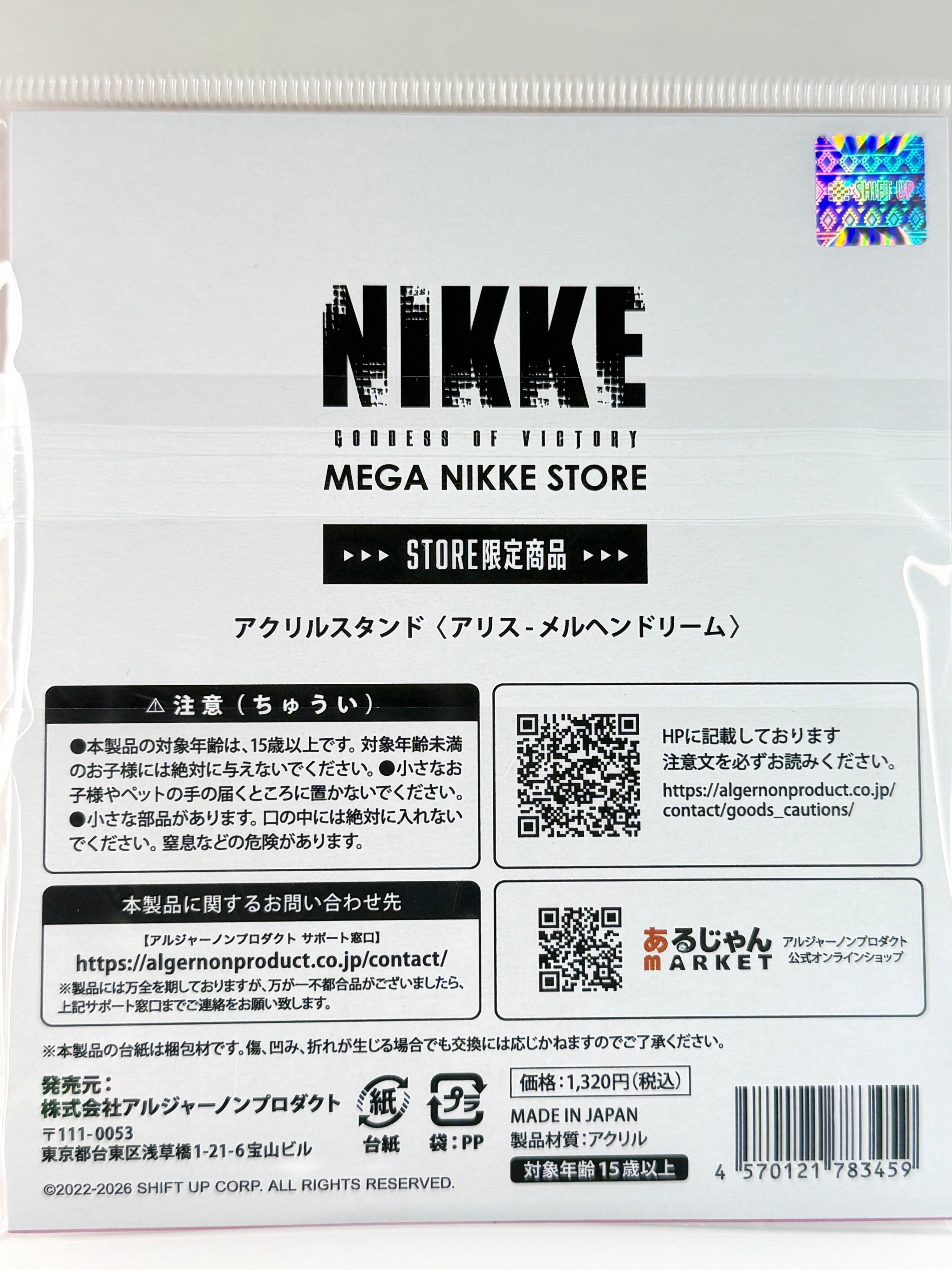 Nikke “Alice: Märchen Dream” Acrylic Stand Mega Nikke Store Algernon