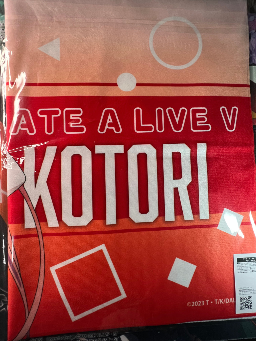 Date A Live V “Kotori" Face Towel Lolita Bunny Ver. ~23.6x15.7 Inches