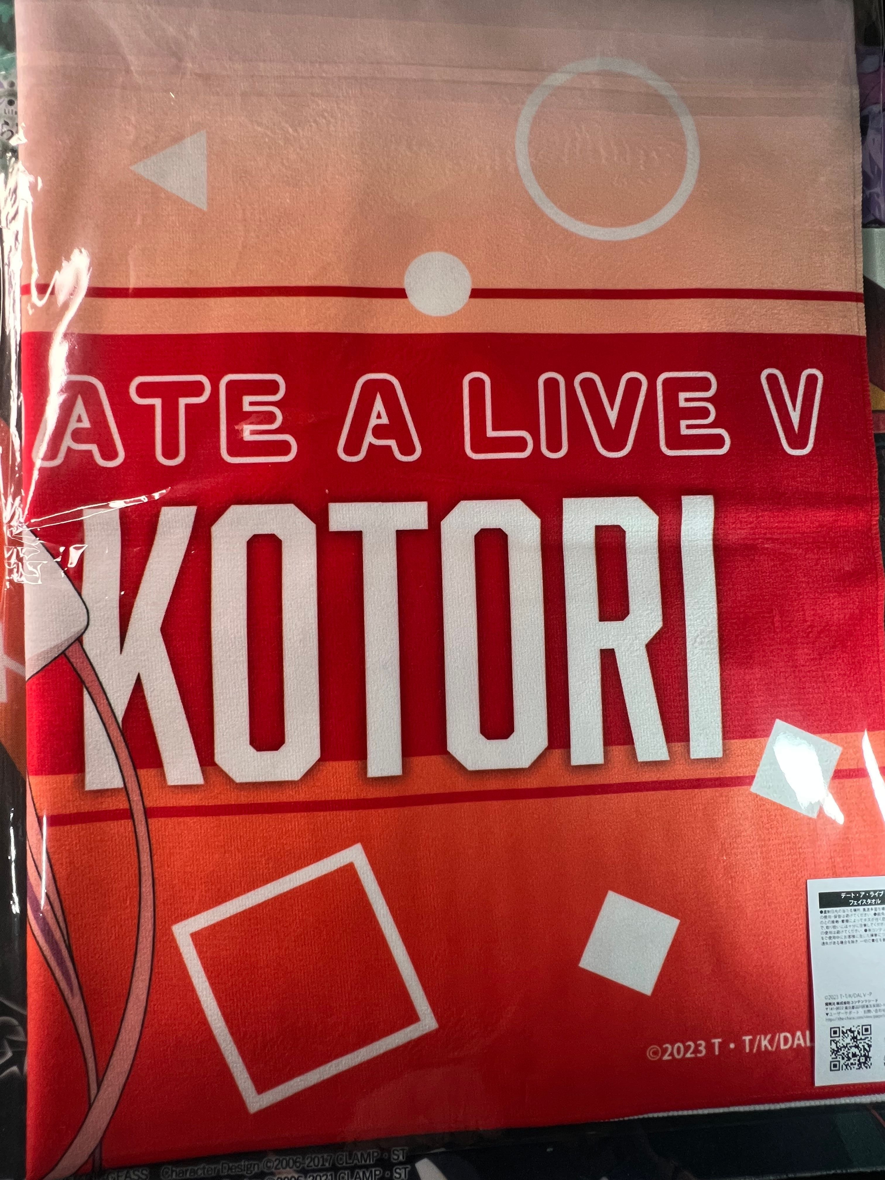 Date A Live V “Kotori" Face Towel Lolita Bunny Ver. ~23.6x15.7 Inches