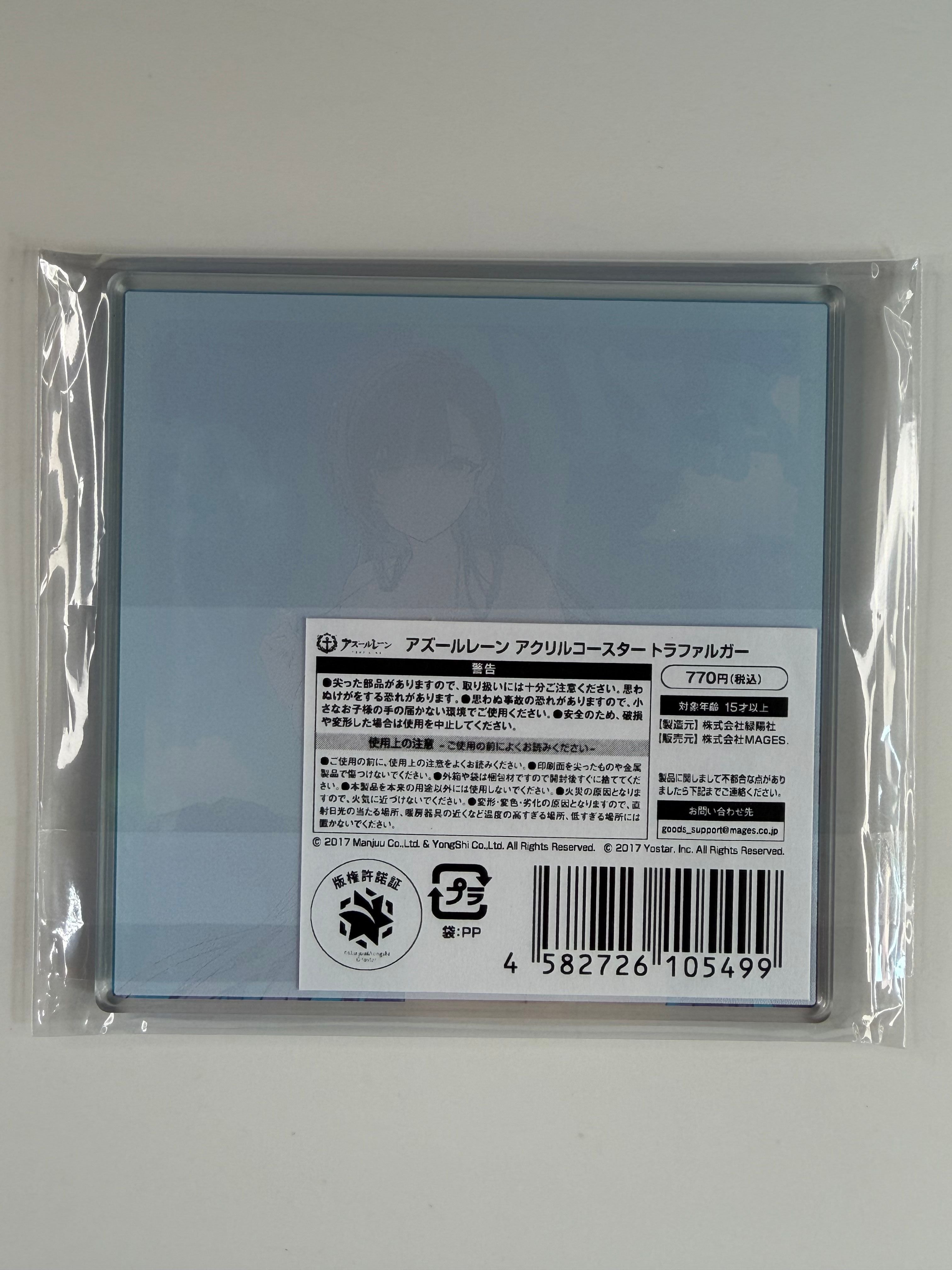 Azur Lane “Trafalgar” Acrylic Coaster Summer Fair 2025 Mages