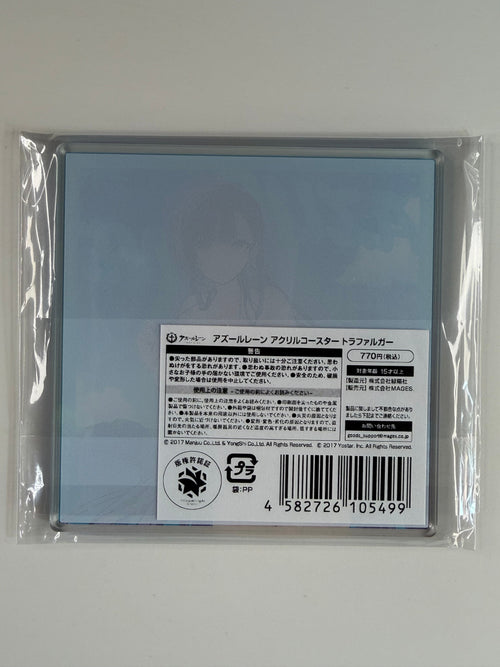 Azur Lane “Trafalgar” Acrylic Coaster Summer Fair 2025 Mages
