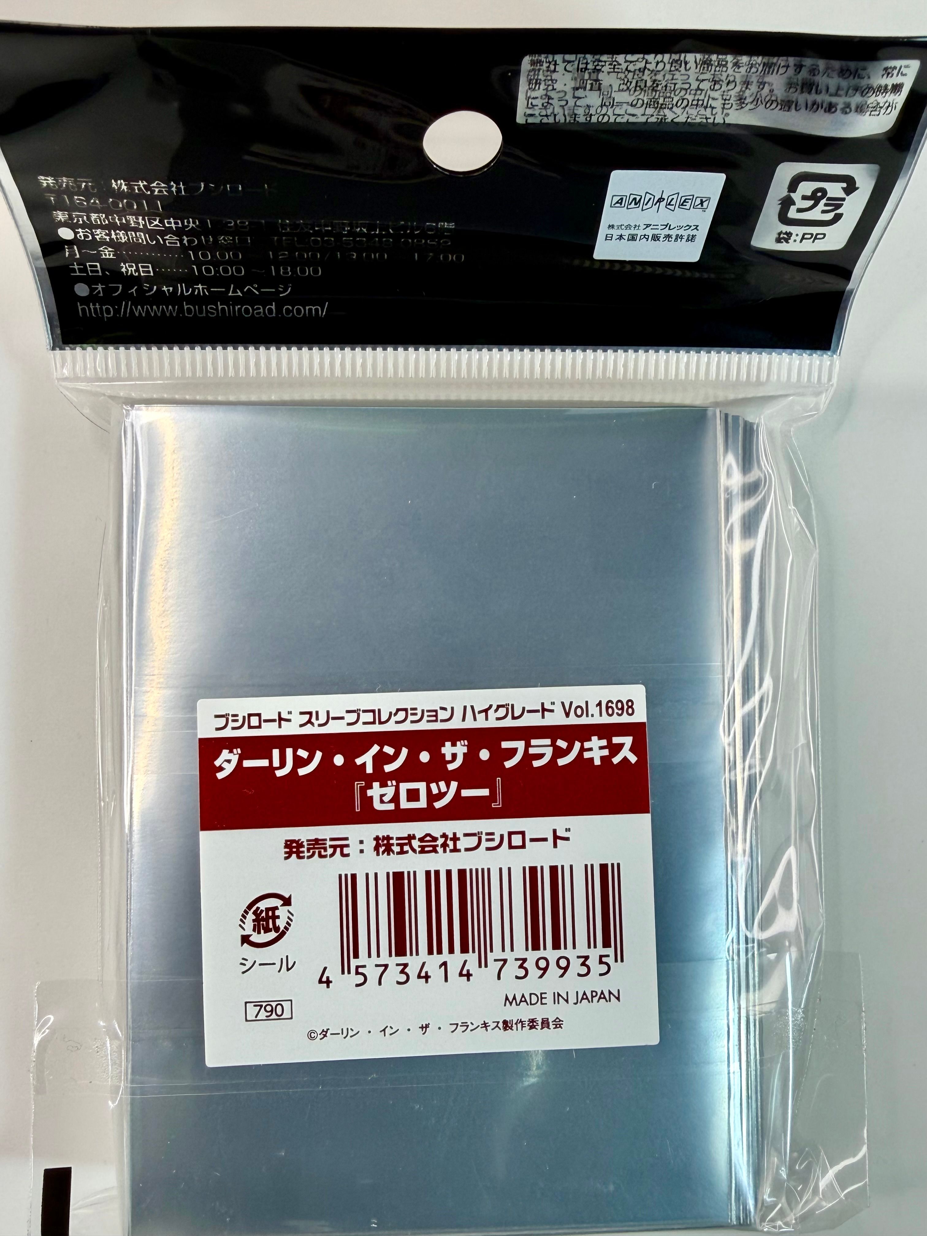Darling in the Franxx "Zero Two” Bushiroad Sleeve Collection High Grade Vol.1698