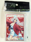 Yuuna and the Haunted Hot Springs “Yuuna” Bushiroad Sleeve Collection High Grade Vol.1980