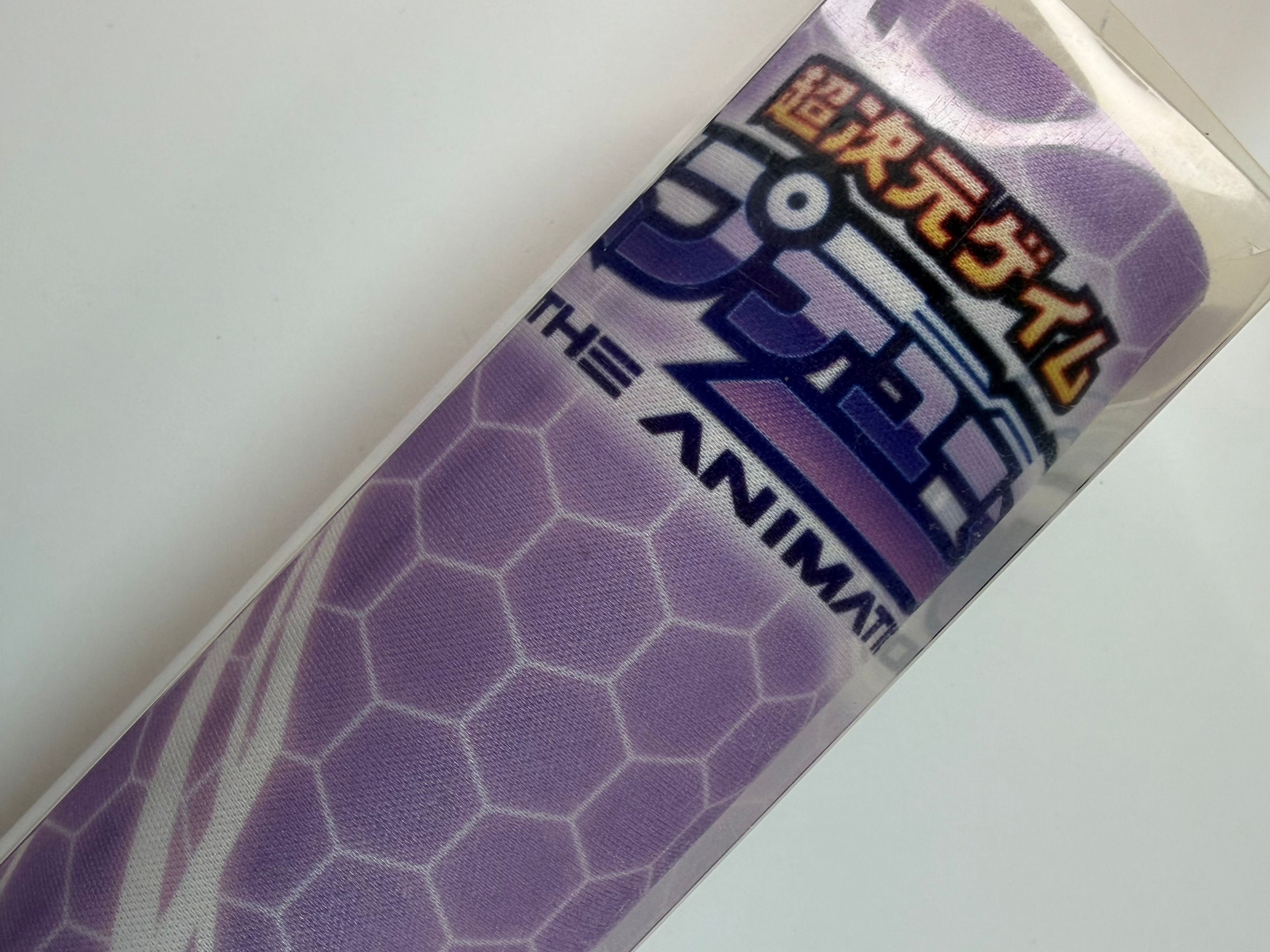 Hyperdimension Neptunia "Purple Heart & Purple Sister" Character Rubber Mat Broccoli