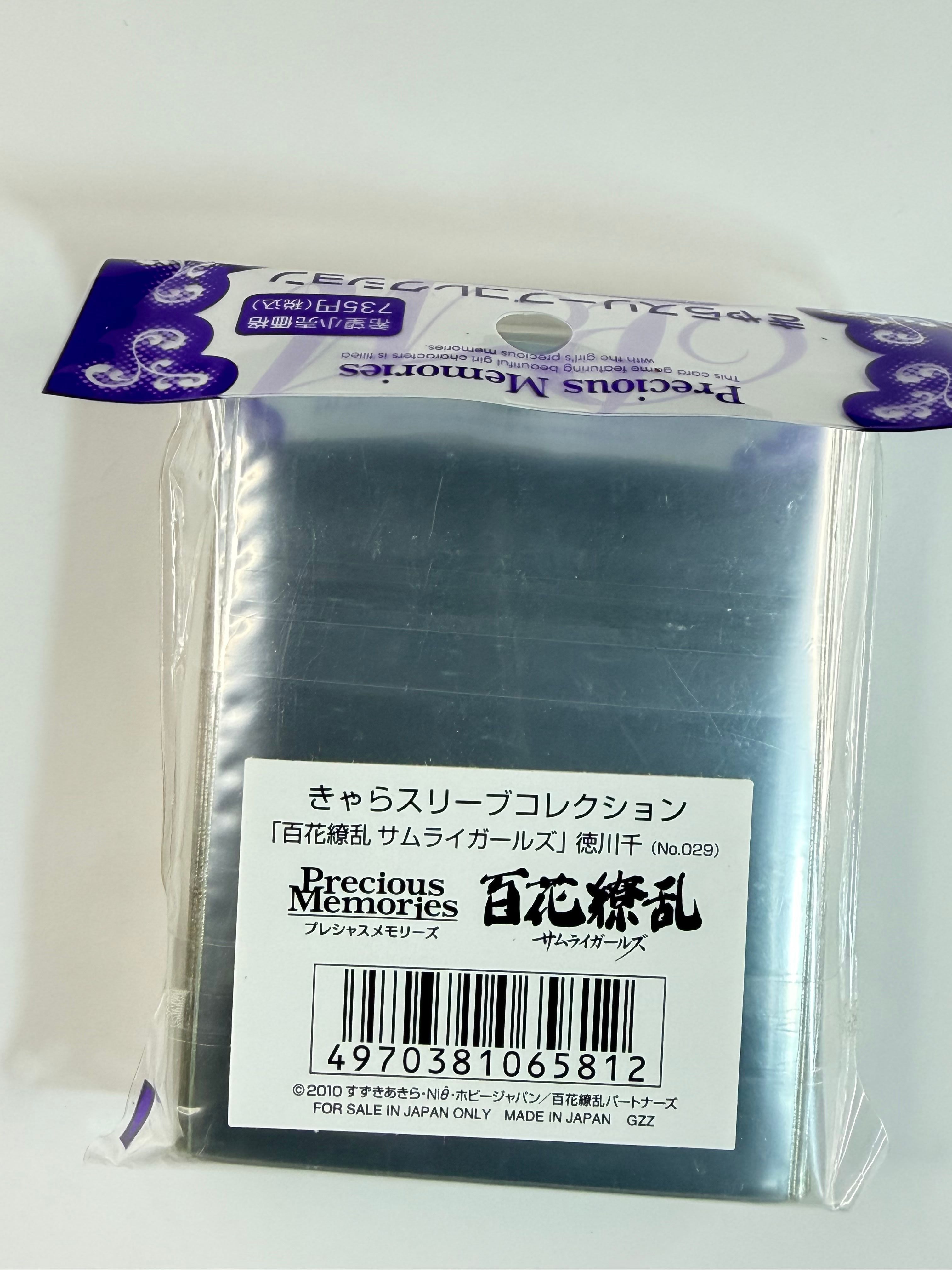 Hyakka Ryoran Samurai Girls “Tokugawa Sen” Precious Memories Character Sleeve No.029