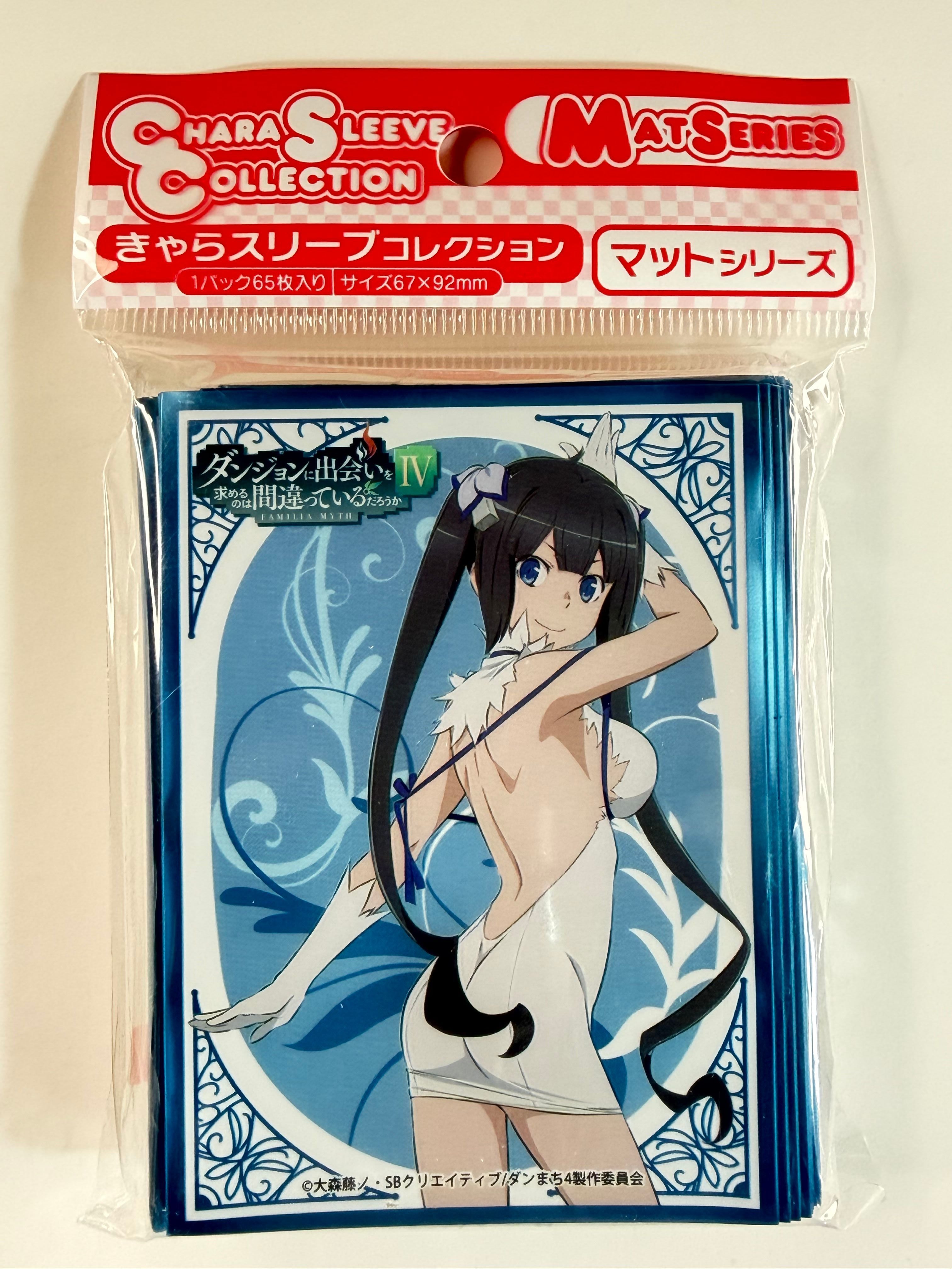 DanMachi "Hestia" Chara Sleeve Collection Matte Series No.MT1299