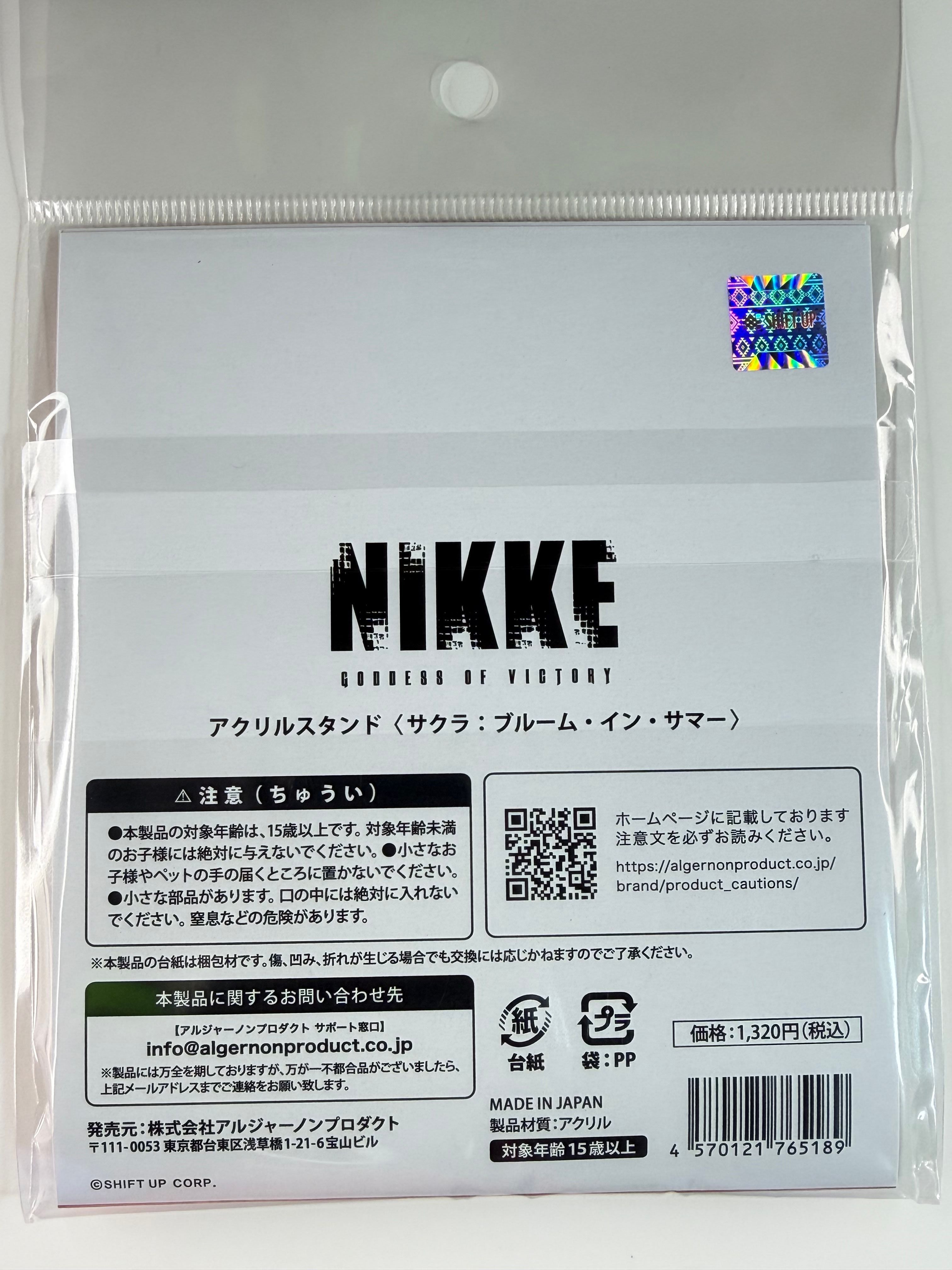 Nikke “Sakura: Bloom In Summer” Acrylic Stand Algernon