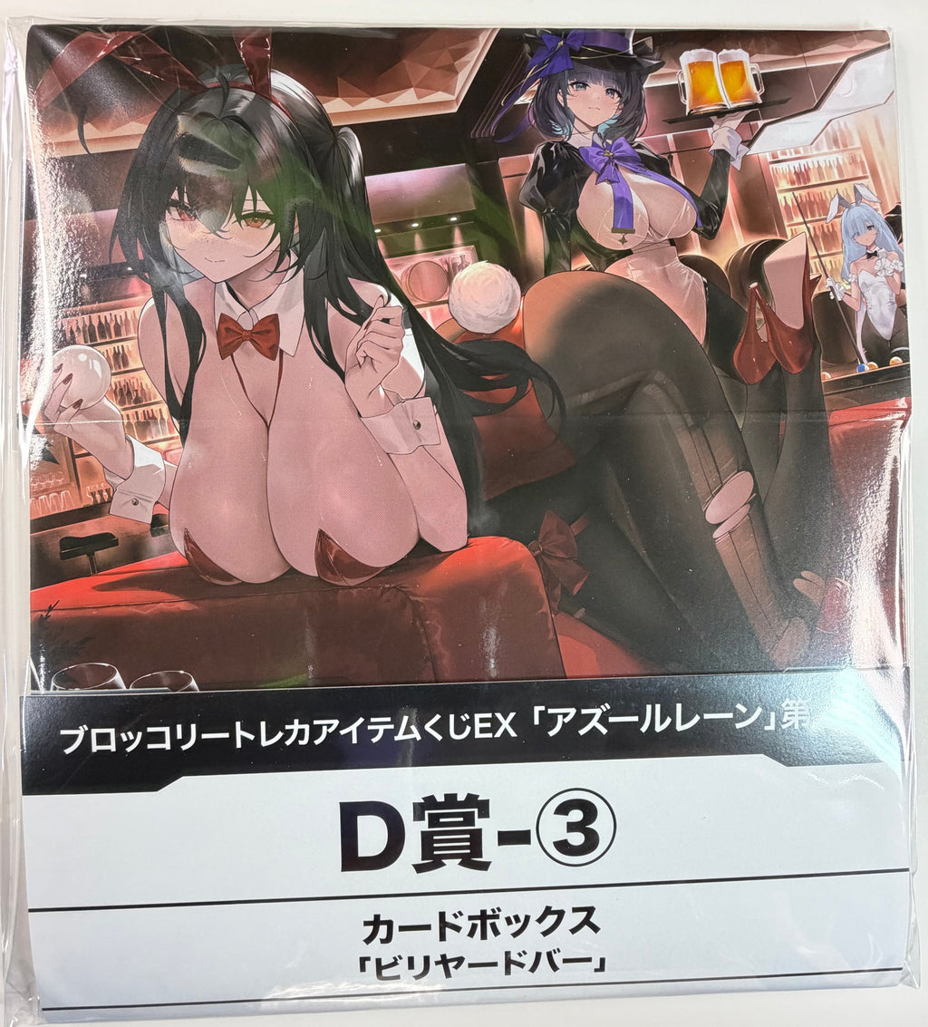 Azur Lane “Billiard Bar” Storage Box Broccoli Kuji EX 4th Edition