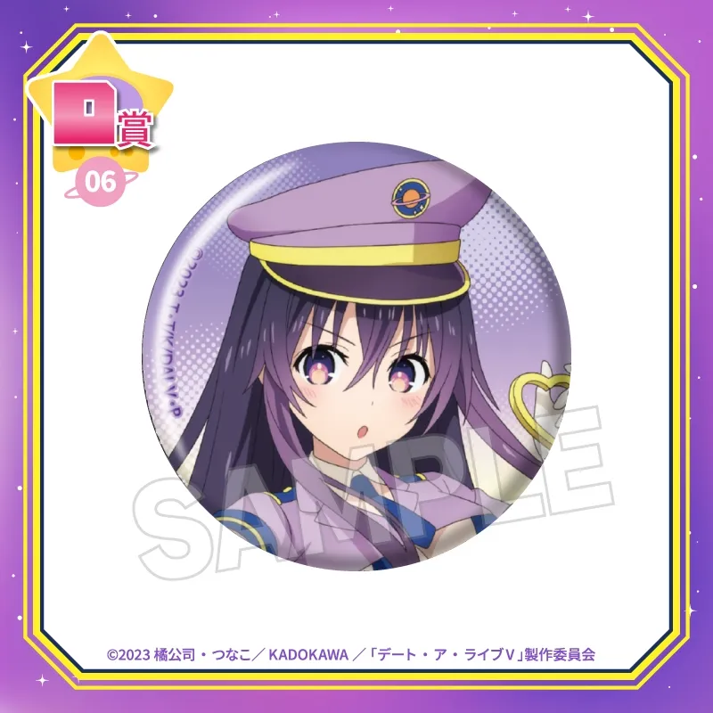 Date A Live V “Tohka Yatogami”  Can Badge D-06 Space Police Ver. Kuji Kore