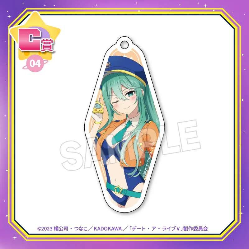 Date A Live V “Natsumi Kyouno” Acrylic Keychain C-04 Space Police Ver. Kuji Kore