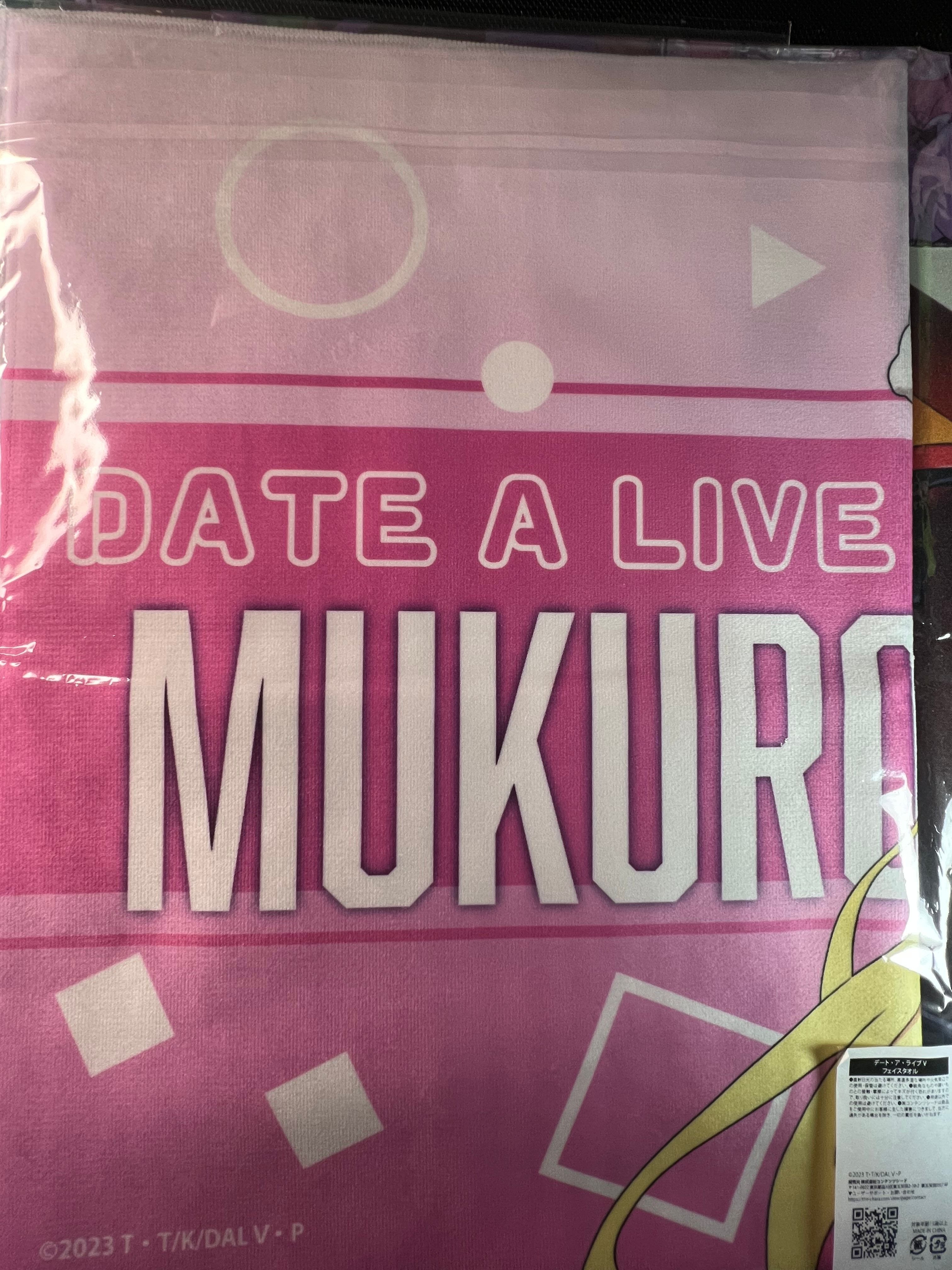 Date A Live V “Mukuro" Face Towel Lolita Bunny Ver. ~23.6x15.7 Inches