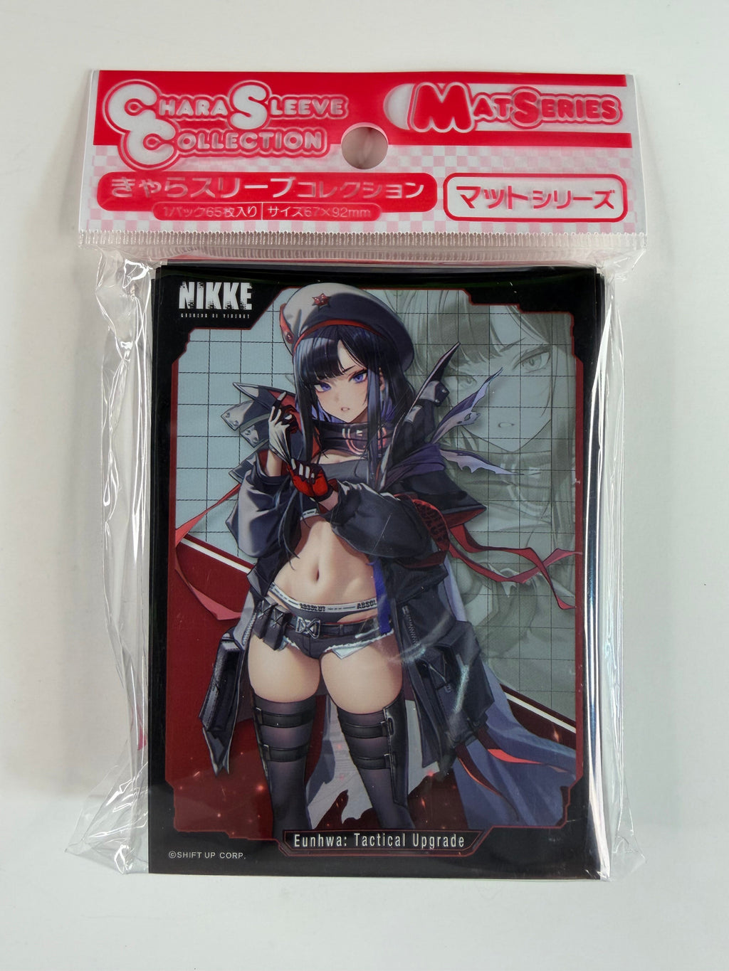 Nikke “Eunhwa: Tactical Upgrade” Chara Sleeve Collection Mat Series No.MT2297 "
