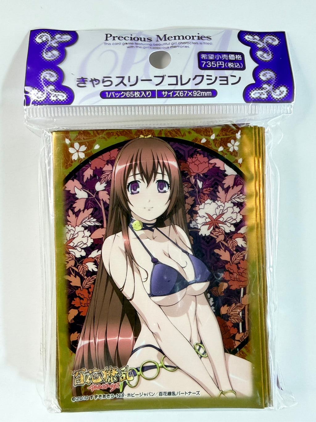 Hyakka Ryoran Samurai Girls “Tokugawa Sen” Precious Memories Character Sleeve No.029